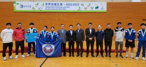 3941 20230320103718 5111