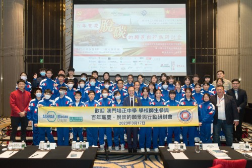 3950 20230323163704 1