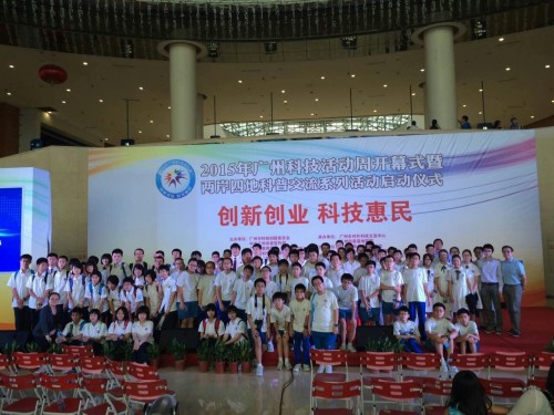 396 20150519151627 2015