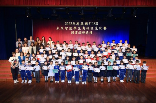 3961 20230328173436 FISO1