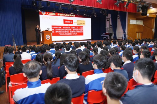 3963 20230329114338 1