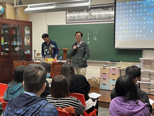 3967 20230403142927 1