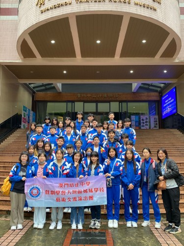 3972 20230403151841 1