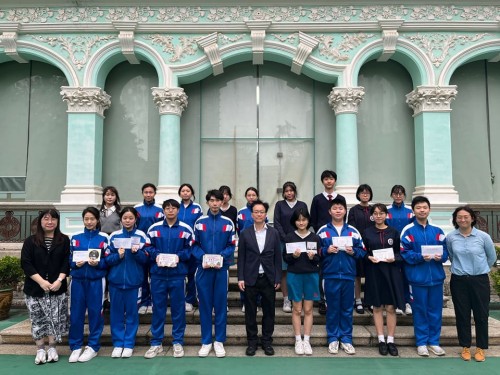 3973 20230404115435 2022