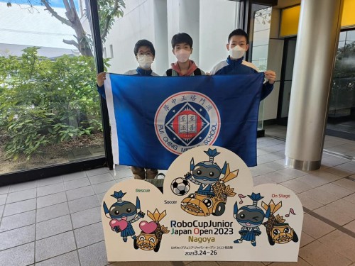 3975 20230404142749 1