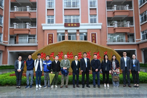 3976 20230404143229 1