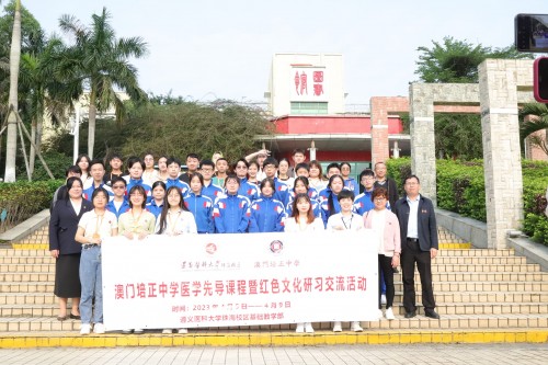 3981 20230413091305 1