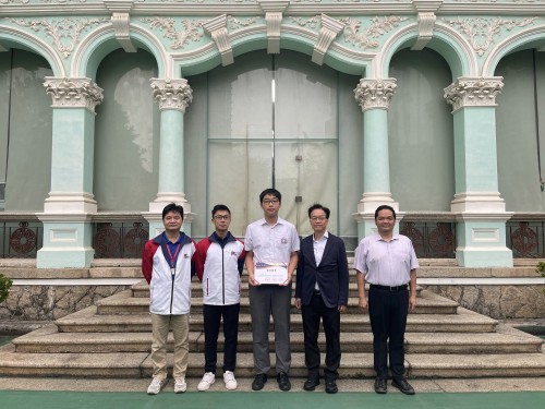 3985 20230413121454 AI