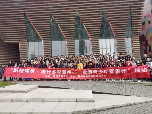 3989 20230414114003 1