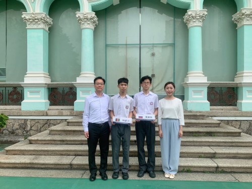 4005 20230419144946 1