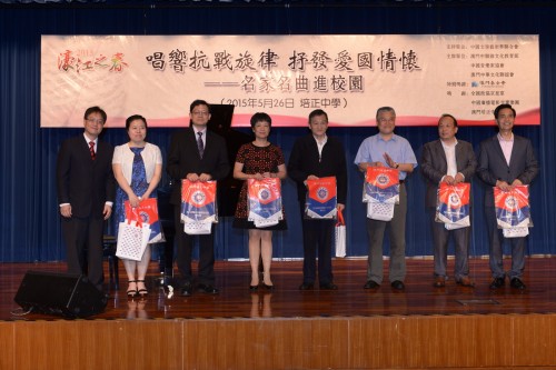 401 20150526175658 CTM0246