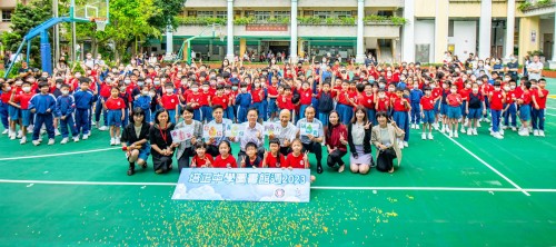 4012 20230421094942 20231 