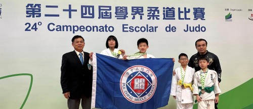 4015 20230421103214 2 