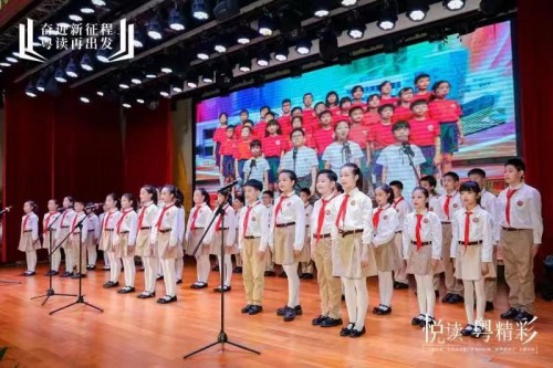 4019 20230425142825 1