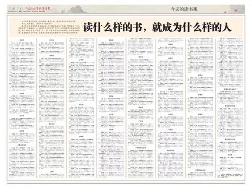 4028 20230425153257 1