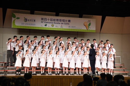 4031 20230425153947 401