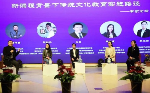 4032 20230425154851 1