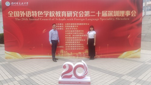 4042 20230428081257 20230428081012