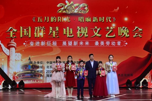 4043 20230502091656 1