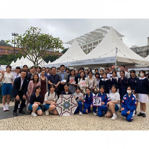 4048 20230502100443 1