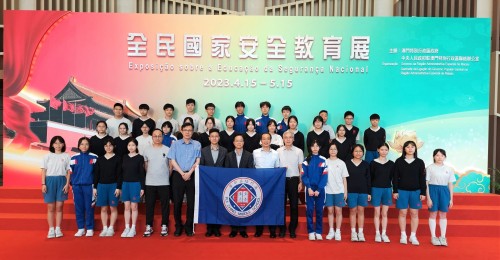 4051 20230504144703 1