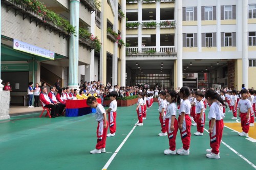 4063 20230509114103 K11