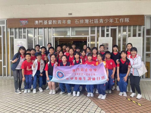 4081 20230515092201 1