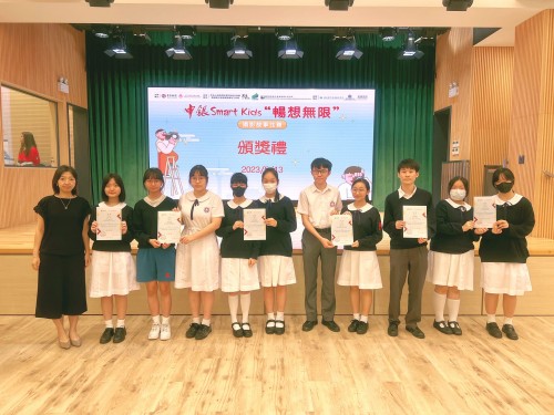 4083 20230515095625 1