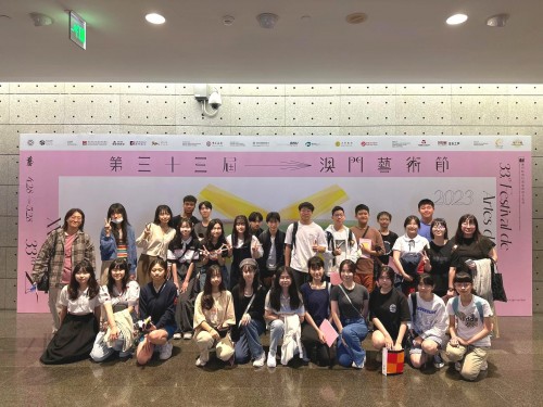 4086 20230515104817 1