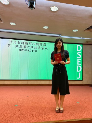 4102 20230518162133 1