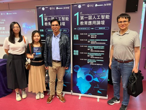 4115 20230524090359 AI1