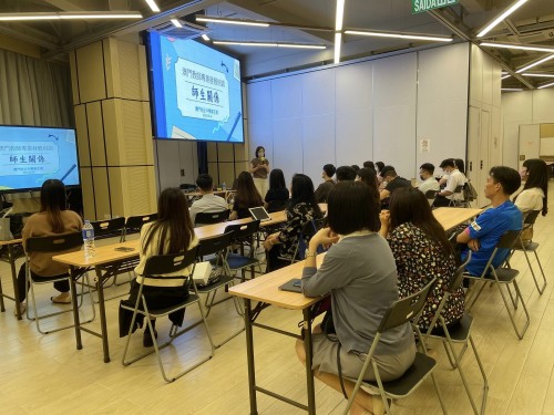 4127 20230527111637 1