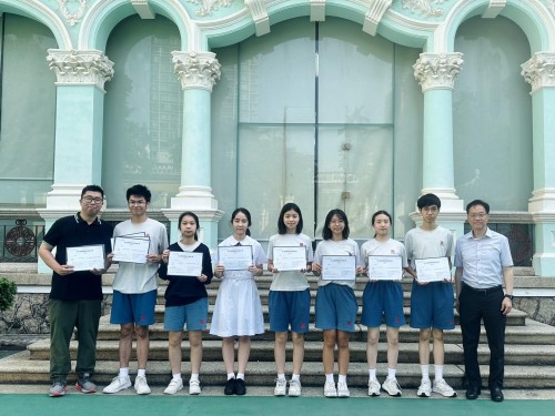 4155 20230605150359 350