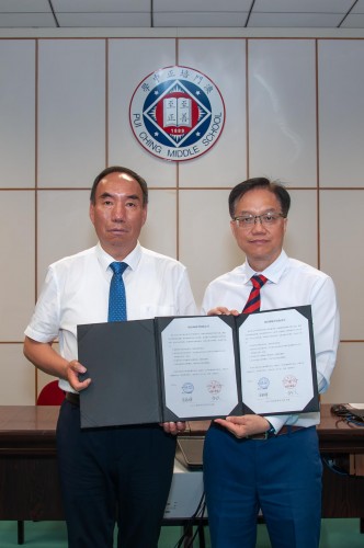 4180 20230614121753 1