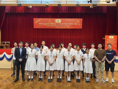 4193 20230623143335 1