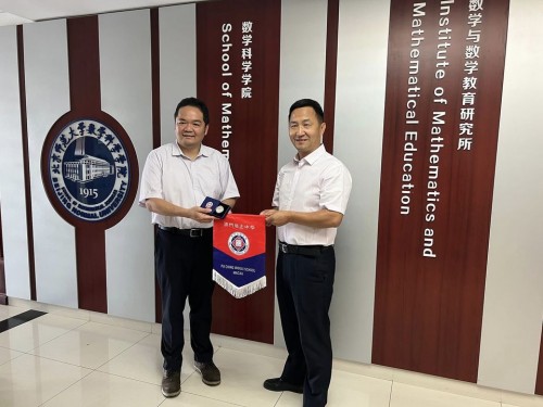 4195 20230623144846 1