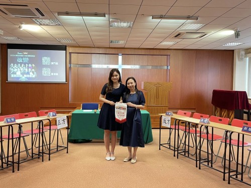 4203 20230626102056 1