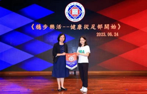 4212 20230628142902 1