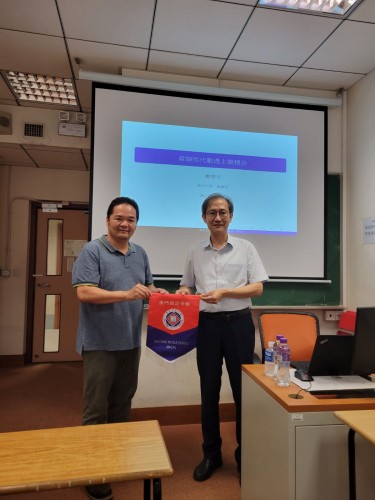 4213 20230628143342 1