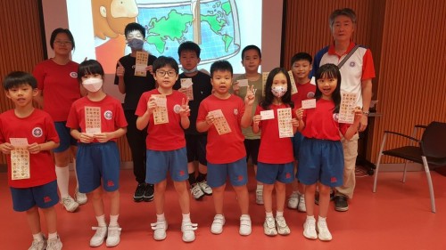 4226 20230703101829 1