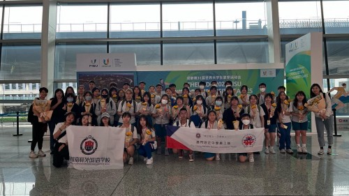 4239 20230708123819 1