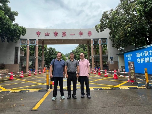 4265 20230720150604 1