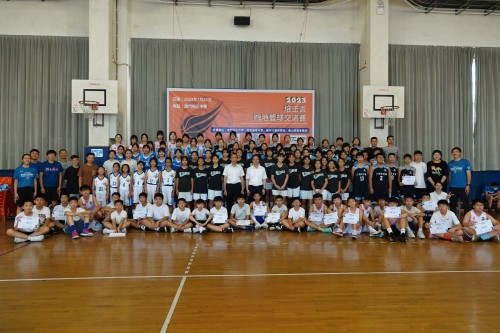 4266 20230720150905 1