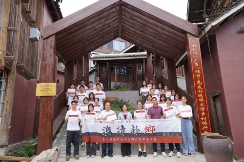 4290 20230805152206 3651807868485740069006433302946137097255845n