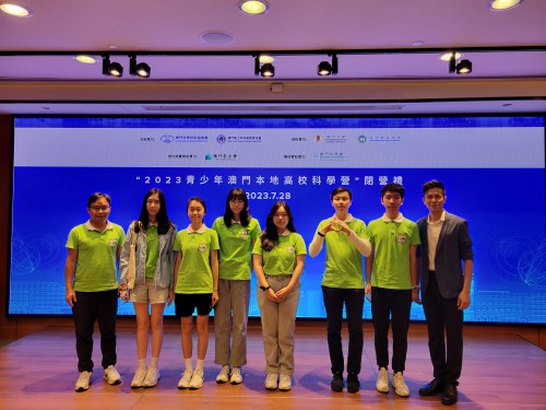 4302 20230805155031 364197445844160997341944718396269260189238n