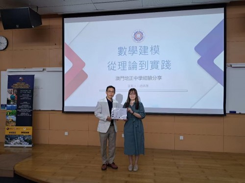 4311 20230810204753 3633806878506409066939534325938186590812153n