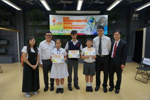 432 20150717020248 03