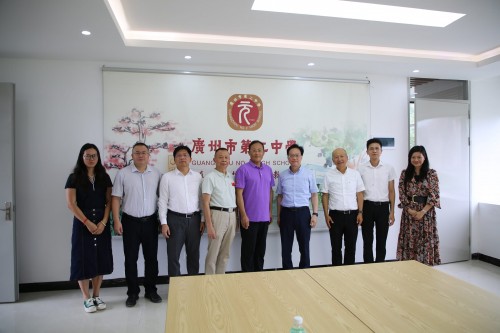 4362 20230906142857 1