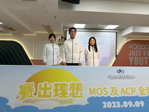 4376 20230911152945 1