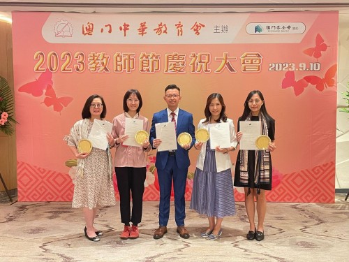 4377 20230911153552 1